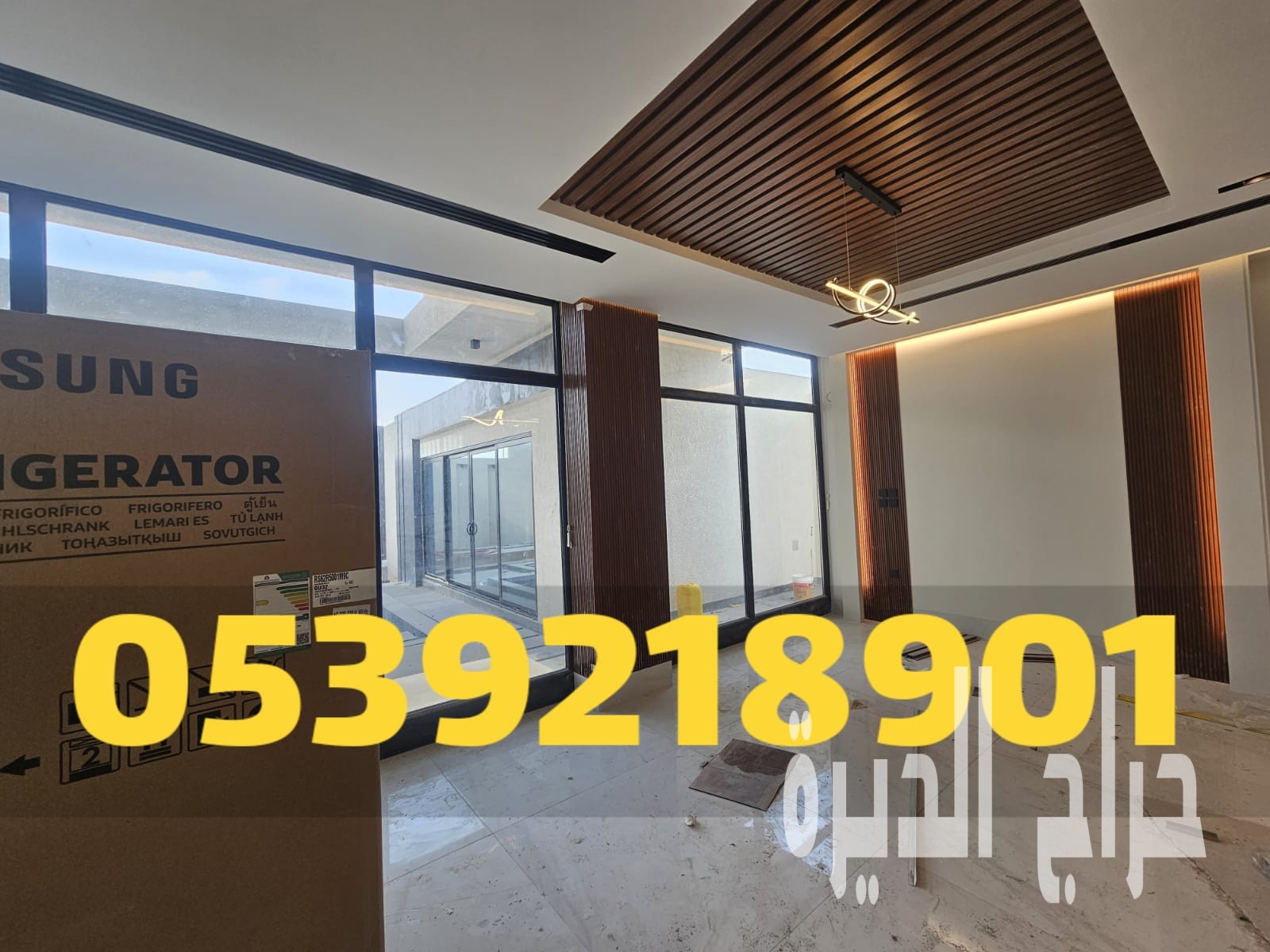 مقاول جبس بورد معتمد في الأحساء | تشطيب جبس